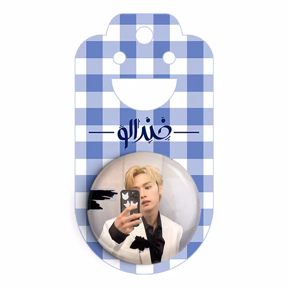 پیکسل خندالو مدل لی نو گروه استری کیدز کد 16884