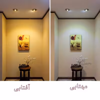 لامپ ال ای دی 30 وات اکوپارس مدل EP30-27 پایه E27 مجموعه 50 عددی