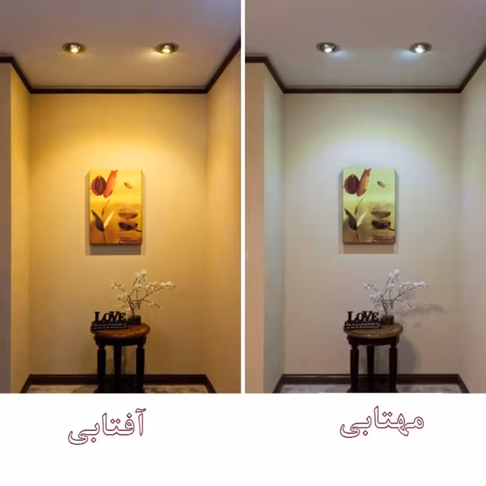 لامپ ال ای دی 30 وات اکوپارس مدل EP30-27 پایه E27 مجموعه 50 عددی