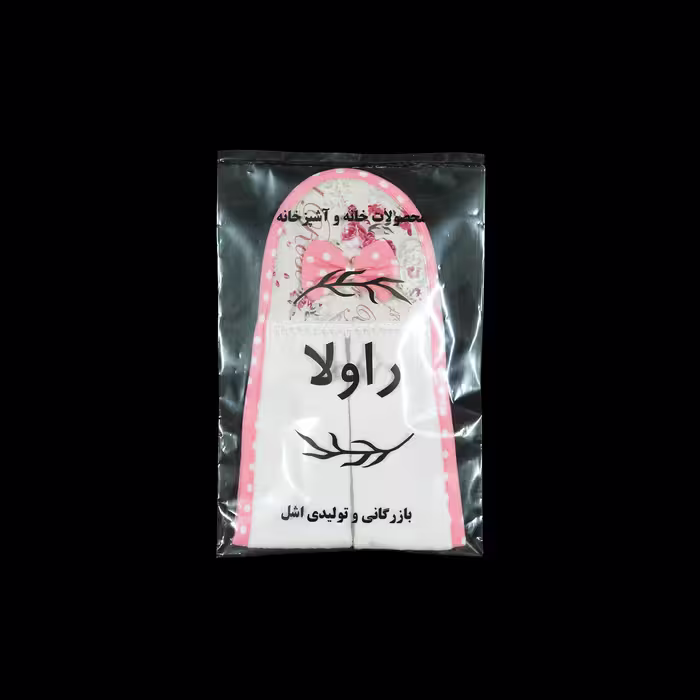 حوله آشپزخانه راولا کد P421S سایز 40x35 سانتیمتر