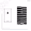 برچسب پوششی ماهوت مدل Zebra Skin مناسب برای گوشی موبایل نوکیا Lumia 925
