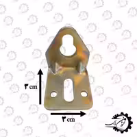 گونیا 2 پیچ کابینتی کوچک ورق 1/5 نویان (کیسه 1000 عددی)