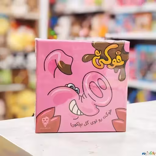 بازی کارتی خوکی محصول دایس کریم 2الی6نفر