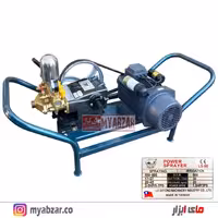 سمپاش برقی 3 اسب موتوژن | پمپ لوشانگ LS-50 تایوان اصل