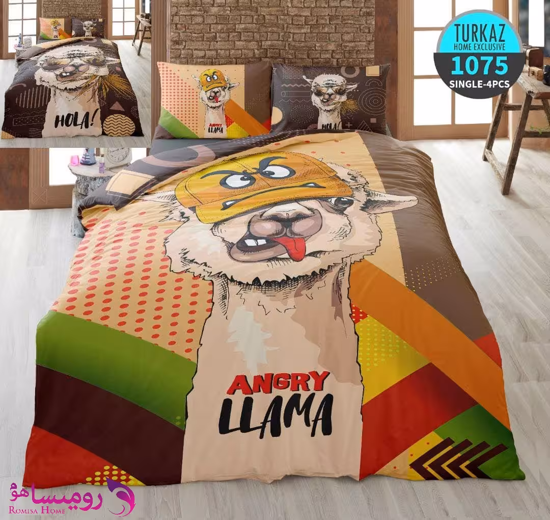 قیمت و خرید سرویس روتختی طرح لاما یک نفره برند Turkaz کد 1075