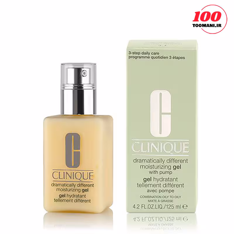 آبرسان دراماتیکالی پوست چرب کلینیک 125 میل