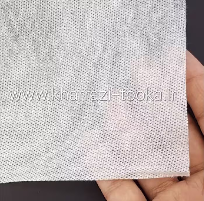 لایی آب شونده
