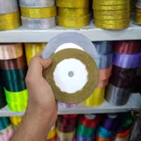 روبان لمه 2.5 سانت بسته 20 یاردی (18.20 متری ) (خرازی و خیاطی )