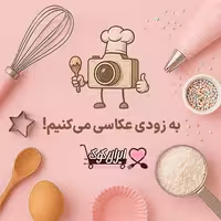 خرید تم تولد دخترانه باربی