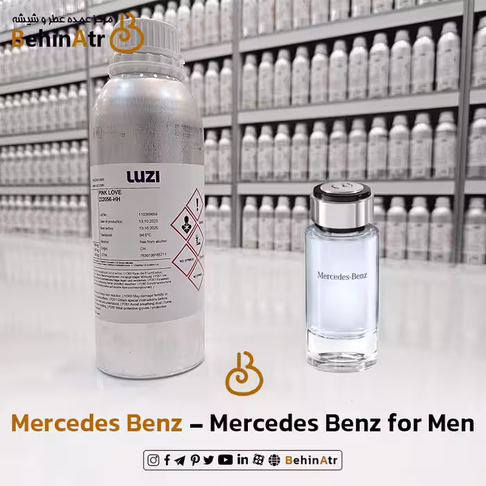 عطر مرسدس بنز مردانه – مرسدس بنز