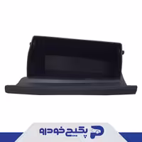 درب داشبورد تیگو 7 و تیگو 8 - ایکس 55 401000311AA شرکتی