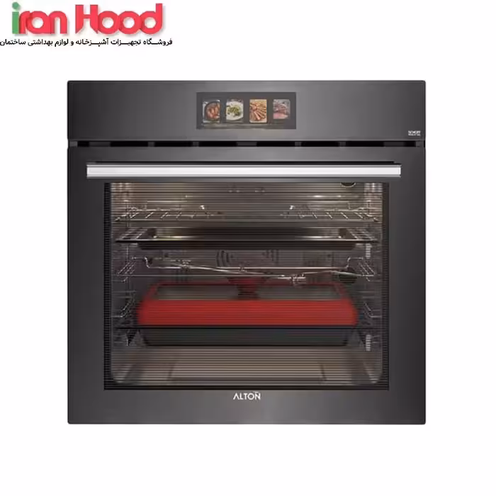 فر توکار آلتون V700C