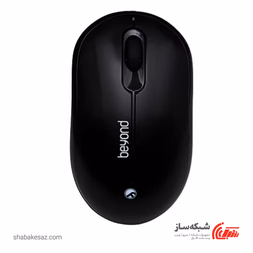 قیمت و خرید ماوس بی سیم بیاند beyond BM-3890 RF - شبکه ساز