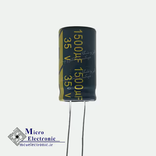 خازن الکترولیت 1500uF 35v