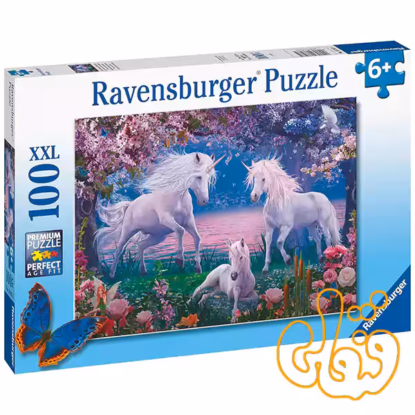 پازل 100 قطعه باغ یونیکورن رونزبرگر Unicorn Grove 13347