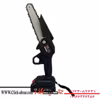 اره زنجیری شارژی ویوارکس مدل VR2106CS