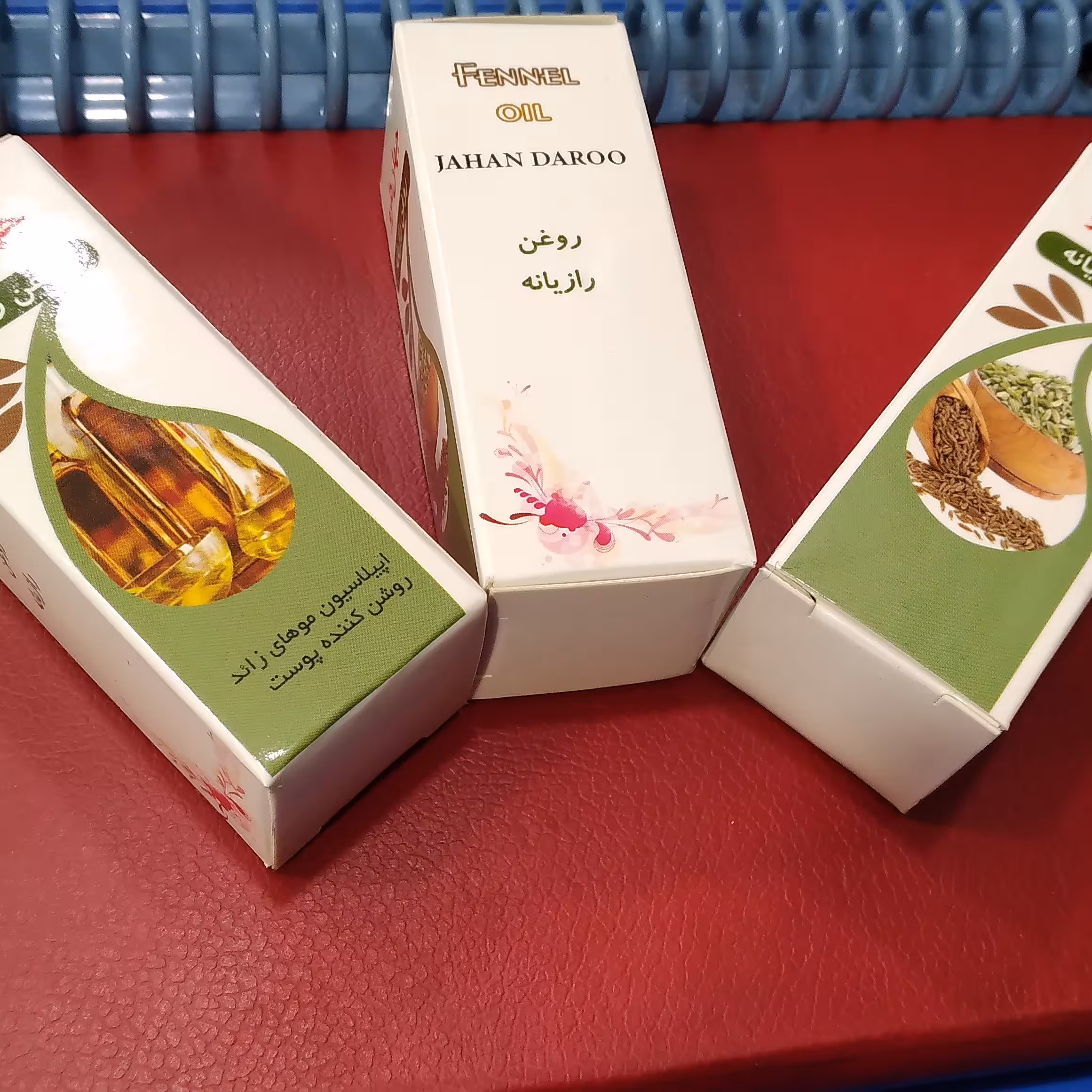 روغن رازیانه، روشن کننده پوست،جوانسازی پوست،رفع موهای زاید