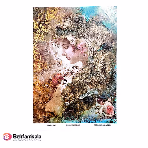 دکوپاژ برنجی (الیافی) پشت چسب دار ریچ کد 276