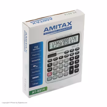 ماشین حساب آمیتکس