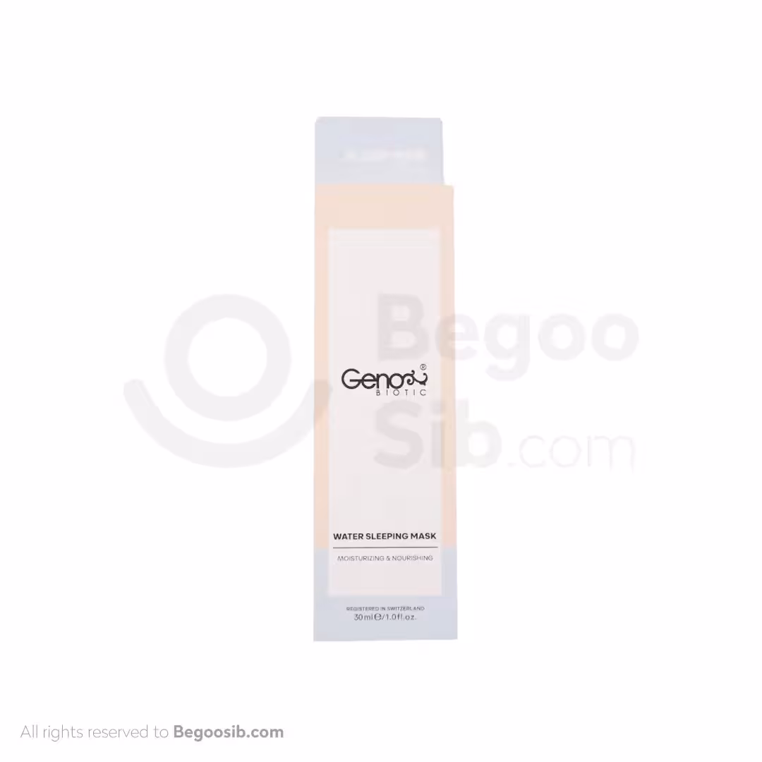 ماسک خواب دور چشم ژنو بایوتیک 30میلی لیتری