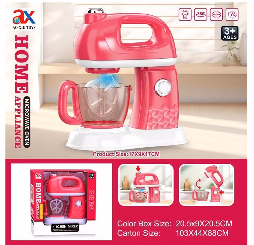 همزن موزیکال چراغدار