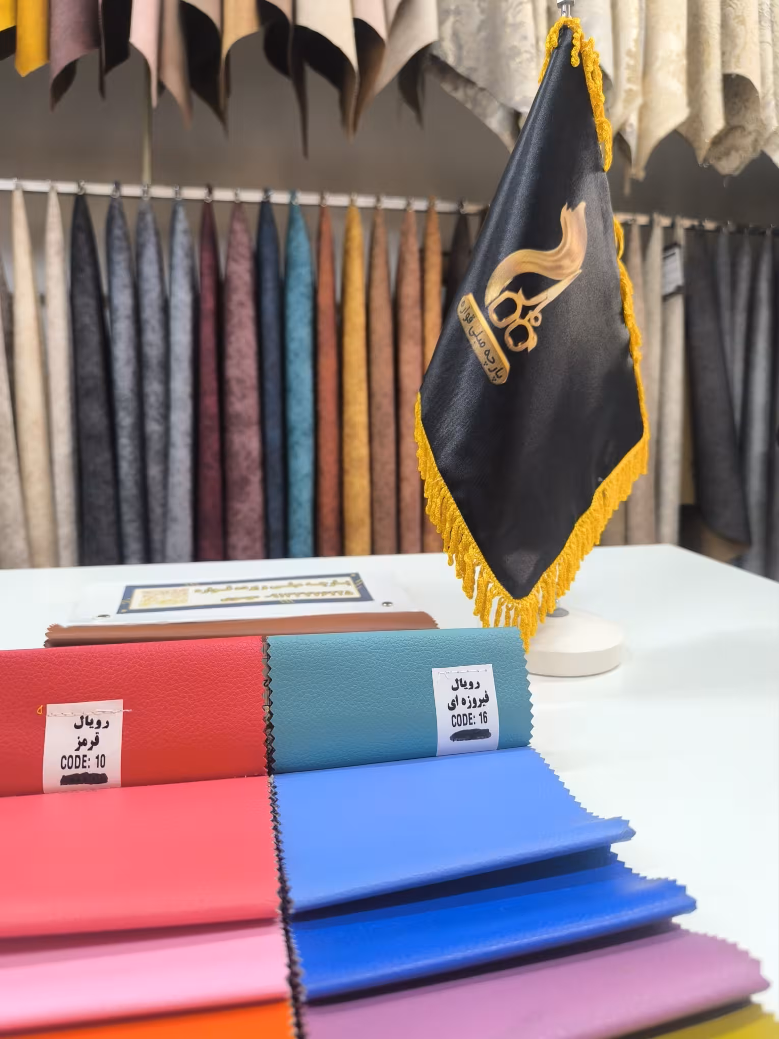 چرم مصنوعی رویال کد 16