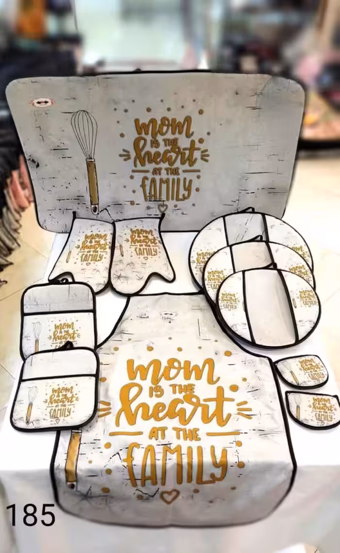 سرویس دم کنی 11 پارچه آشپزخانه KH کد 185 R