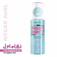 اسپری تثبیت کننده و سم زدا Fight Dirty وت اند وایلد