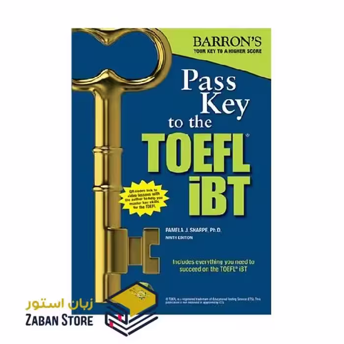Pass Key to the TOEFL IBT NINTH EDITION پس کی تو د تافل آی بی تی ویرایش نهم