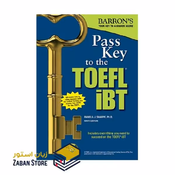 Pass Key to the TOEFL IBT NINTH EDITION پس کی تو د تافل آی بی تی ویرایش نهم