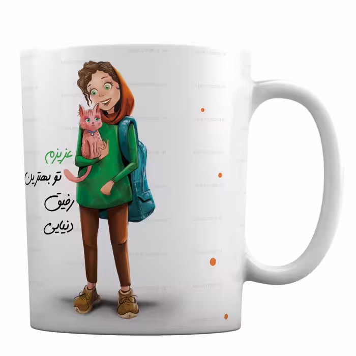 ماگ فانتزی با طرح رفیق فروردینی کد 149