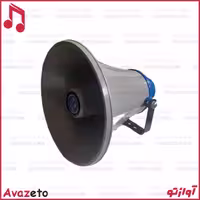 بوق یونیت نوآوران Noavaran HU-25