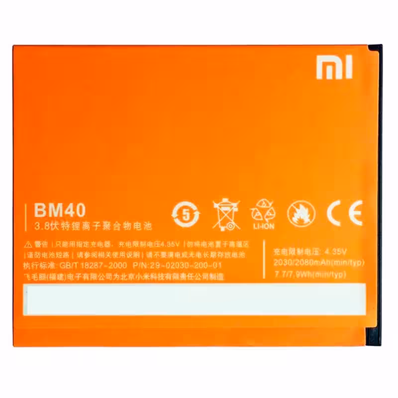 باتری موبایل اورجینال Xiaomi Redmi 2A BM40
