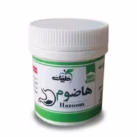 هاضوم طیبات