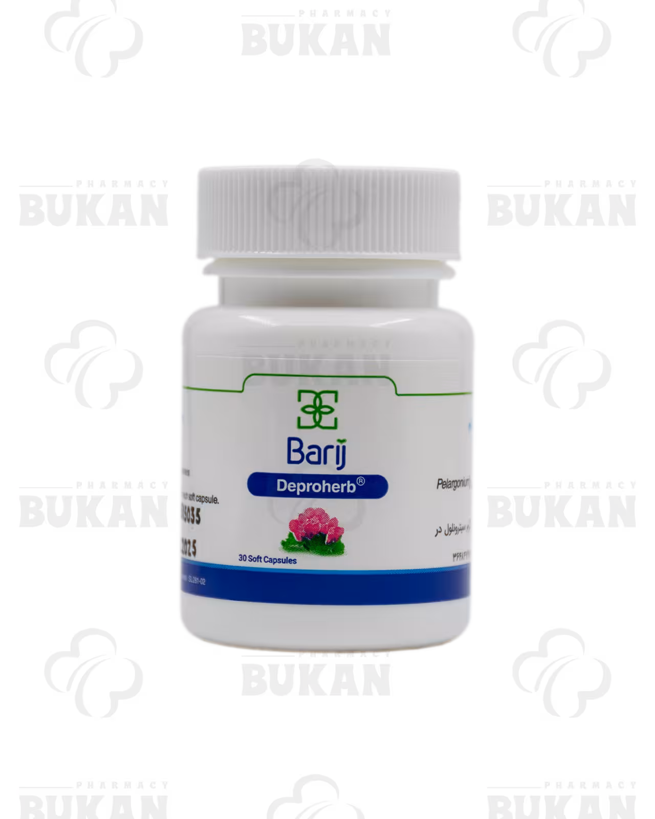 کپسول نرم دپروهرب باریج اسانس