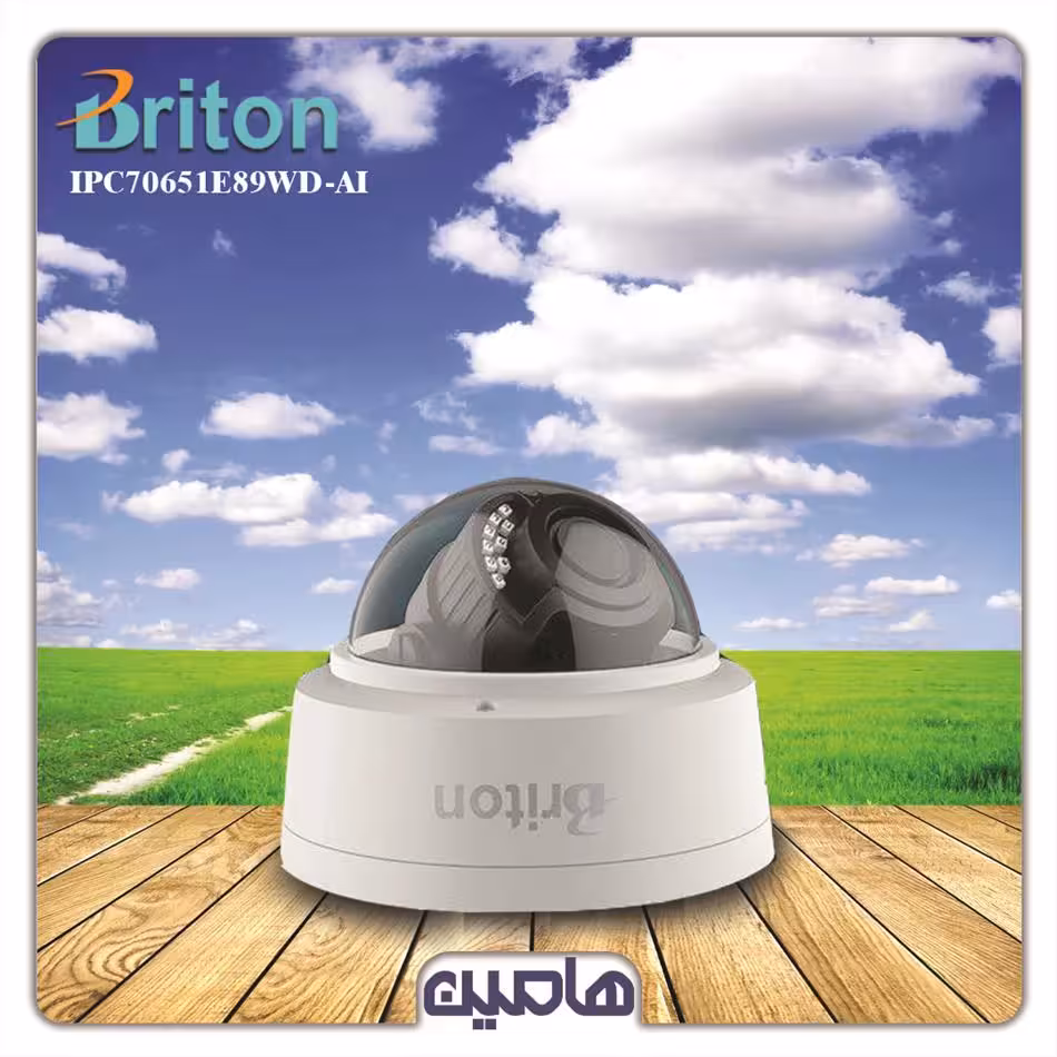 دوربین مداربسته تحت شبکه 5 مگاپیکسل برایتون مدل IPC-70651E89WD-AI