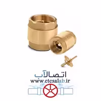 شیر یکطرفه فنری سوپاپ برنجی آذر