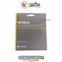 اینترلیگ | نوار گلاس فایبر آنجلوس Interlig | مشخصات، قیمت و خرید | کاسپین طب