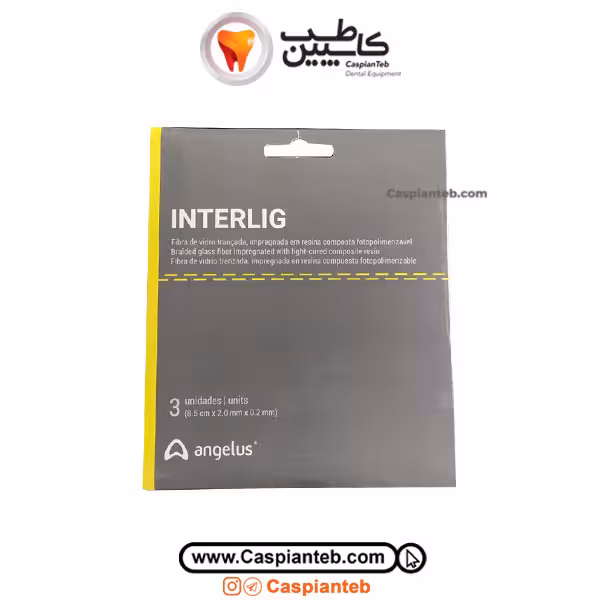 اینترلیگ | نوار گلاس فایبر آنجلوس Interlig | مشخصات، قیمت و خرید | کاسپین طب