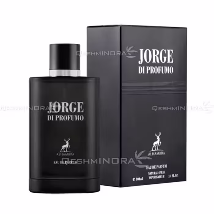 ادکلن جرج دی پروفومو الحمبرا Alhambra Jorge Di Profumo
