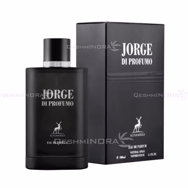 ادکلن جرج دی پروفومو الحمبرا Alhambra Jorge Di Profumo