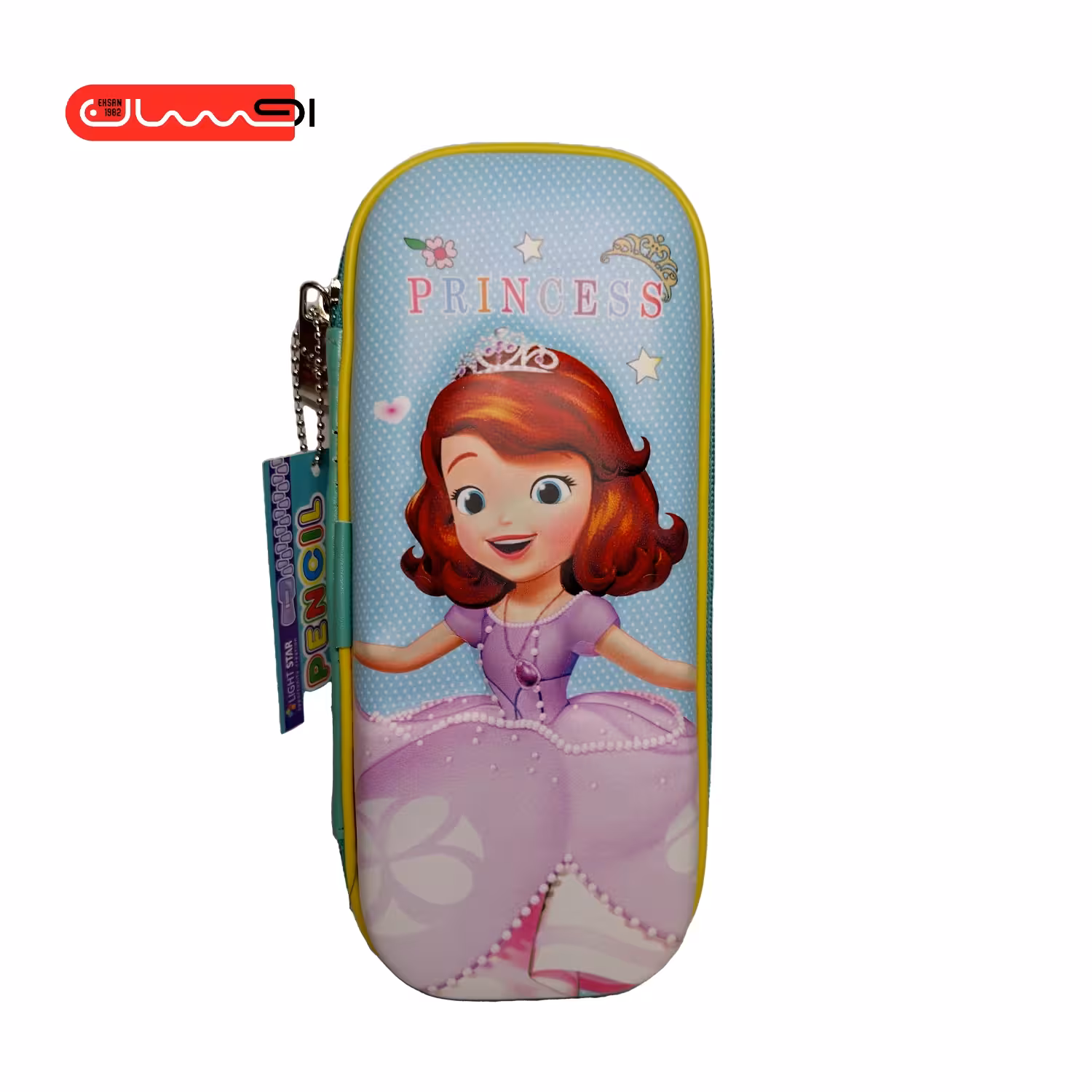 جامدادی کتابی LIGHT STAR مدل پرنسس سوفیا کد 201