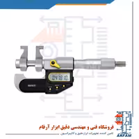میکرومتر دیجیتال آسیمتو داخل سنج 125-100 میلی متر مدل 0-05-207