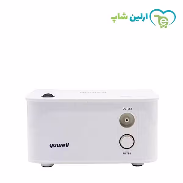 نبولایزر یوول
