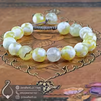 دستبند عقیق زرد برفی _ کد : 400690