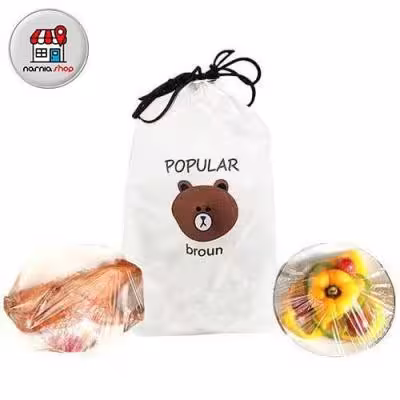 کاور پلاستیکی غذا خرسی