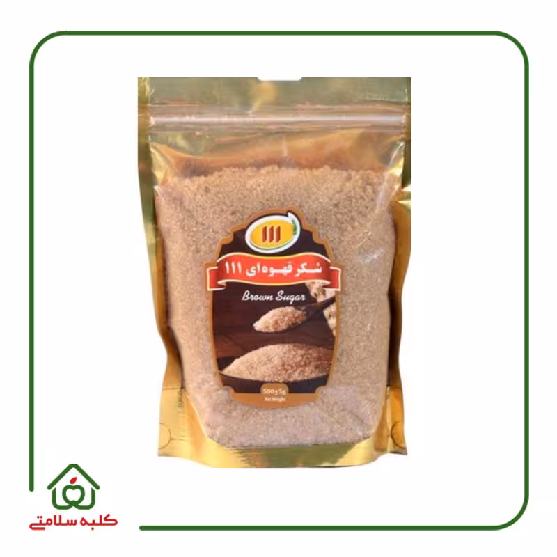 شکر قهوه ای 111
