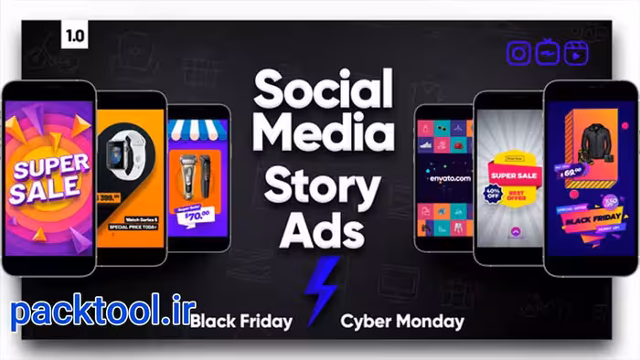 پروژه افتر افکت استوری تیزر تبلیغاتی شبکه های اجتماعی Social Media Story Ads - پک تول