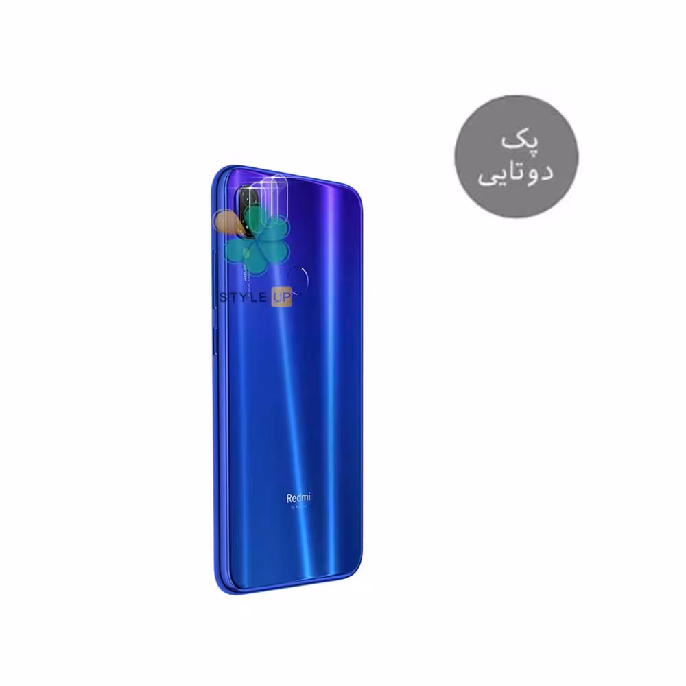 پک دوتایی محافظ لنز نانو سرامیک گوشی شیائومی Redmi Note 7s