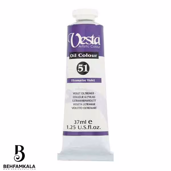 رنگ روغن وستا Ultramarine Violet 51 حجم 37 میلی لیتر
